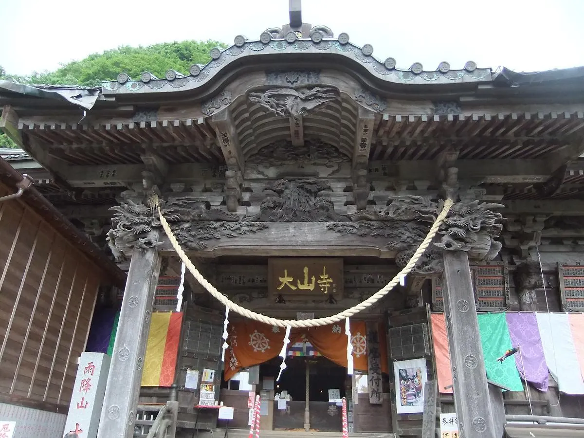 伊势原市 渚山庄酒店 2*,