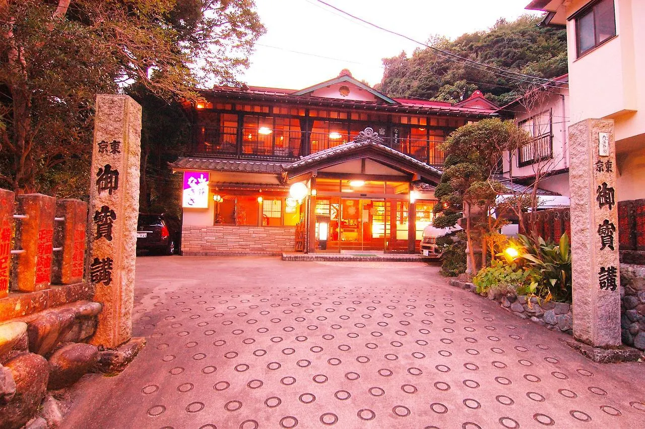 伊势原市 渚山庄酒店